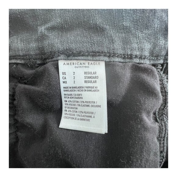 American Eagle Curvy High-Rise Ripped Jegging Jeans Size 2 | Length 27 - Picture 5 of 9